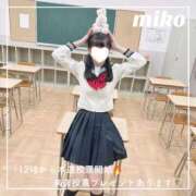 ヒメ日記 2025/11/18 07:16 投稿 御子柴　みこ 妄想する女学生たち 梅田校