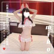 ヒメ日記 2025/11/18 18:46 投稿 御子柴　みこ 妄想する女学生たち 梅田校