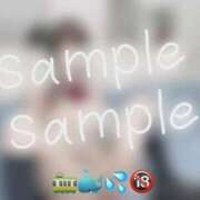 ヒメ日記 2025/11/18 21:18 投稿 御子柴　みこ 妄想する女学生たち 梅田校