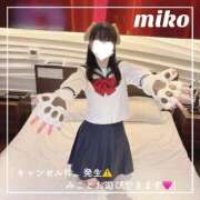 ヒメ日記 2025/11/20 19:26 投稿 御子柴　みこ 妄想する女学生たち 梅田校