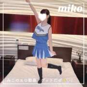 ヒメ日記 2025/11/21 07:30 投稿 御子柴　みこ 妄想する女学生たち 梅田校