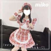 ヒメ日記 2025/11/21 15:16 投稿 御子柴　みこ 妄想する女学生たち 梅田校