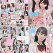 ヒメ日記 2025/11/21 20:08 投稿 御子柴　みこ 妄想する女学生たち 梅田校