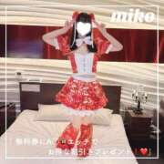 ヒメ日記 2025/11/22 12:16 投稿 御子柴　みこ 妄想する女学生たち 梅田校