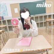 ヒメ日記 2025/11/22 15:46 投稿 御子柴　みこ 妄想する女学生たち 梅田校