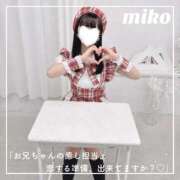 ヒメ日記 2025/11/23 07:36 投稿 御子柴　みこ 妄想する女学生たち 梅田校