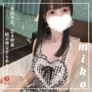 ヒメ日記 2025/11/23 18:28 投稿 御子柴　みこ 妄想する女学生たち 梅田校