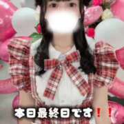 ヒメ日記 2025/11/24 07:56 投稿 御子柴　みこ 妄想する女学生たち 梅田校