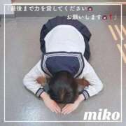 ヒメ日記 2025/11/24 22:26 投稿 御子柴　みこ 妄想する女学生たち 梅田校