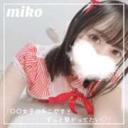 ヒメ日記 2025/11/30 15:16 投稿 御子柴　みこ 妄想する女学生たち 梅田校