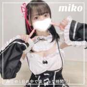 ヒメ日記 2025/12/01 12:36 投稿 御子柴　みこ 妄想する女学生たち 梅田校