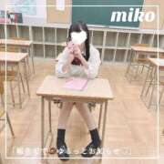 ヒメ日記 2025/12/01 19:16 投稿 御子柴　みこ 妄想する女学生たち 梅田校