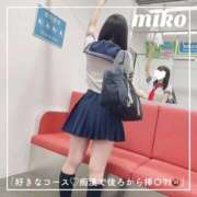 ヒメ日記 2025/12/02 19:26 投稿 御子柴　みこ 妄想する女学生たち 梅田校