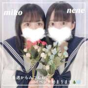 ヒメ日記 2025/12/05 19:36 投稿 御子柴　みこ 妄想する女学生たち 梅田校