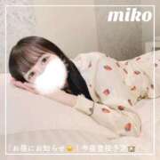 ヒメ日記 2025/12/06 10:06 投稿 御子柴　みこ 妄想する女学生たち 梅田校