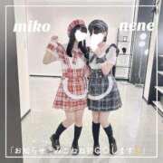 ヒメ日記 2025/12/07 12:46 投稿 御子柴　みこ 妄想する女学生たち 梅田校