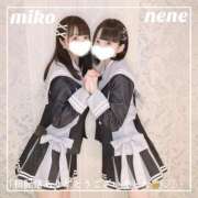 ヒメ日記 2025/12/11 06:56 投稿 御子柴　みこ 妄想する女学生たち 梅田校