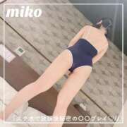 ヒメ日記 2025/12/14 15:36 投稿 御子柴　みこ 妄想する女学生たち 梅田校