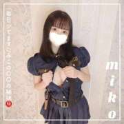 ヒメ日記 2025/12/15 12:36 投稿 御子柴　みこ 妄想する女学生たち 梅田校