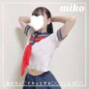 ヒメ日記 2025/12/16 20:46 投稿 御子柴　みこ 妄想する女学生たち 梅田校