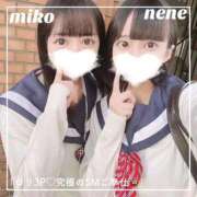 ヒメ日記 2025/12/22 12:26 投稿 御子柴　みこ 妄想する女学生たち 梅田校