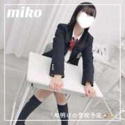 ヒメ日記 2025/12/27 18:16 投稿 御子柴　みこ 妄想する女学生たち 梅田校