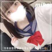 ヒメ日記 2026/01/04 20:04 投稿 御子柴　みこ 妄想する女学生たち 梅田校