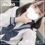 ヒメ日記 2026/01/07 06:26 投稿 御子柴　みこ 妄想する女学生たち 梅田校