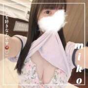 ヒメ日記 2026/01/08 19:46 投稿 御子柴　みこ 妄想する女学生たち 梅田校