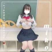 ヒメ日記 2026/01/09 19:16 投稿 御子柴　みこ 妄想する女学生たち 梅田校