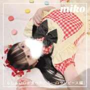 ヒメ日記 2026/01/11 12:46 投稿 御子柴　みこ 妄想する女学生たち 梅田校