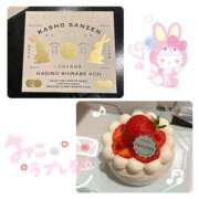 ヒメ日記 2026/01/12 09:56 投稿 御子柴　みこ 妄想する女学生たち 梅田校