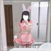 ヒメ日記 2026/01/15 19:26 投稿 御子柴　みこ 妄想する女学生たち 梅田校