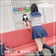 ヒメ日記 2026/01/17 12:46 投稿 御子柴　みこ 妄想する女学生たち 梅田校