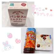 ヒメ日記 2026/01/18 10:46 投稿 御子柴　みこ 妄想する女学生たち 梅田校