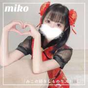 ヒメ日記 2026/01/18 12:36 投稿 御子柴　みこ 妄想する女学生たち 梅田校