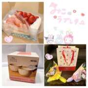 ヒメ日記 2026/01/25 11:06 投稿 御子柴　みこ 妄想する女学生たち 梅田校