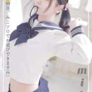 ヒメ日記 2026/01/27 18:49 投稿 御子柴　みこ 妄想する女学生たち 梅田校