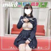 ヒメ日記 2026/02/02 12:27 投稿 御子柴　みこ 妄想する女学生たち 梅田校