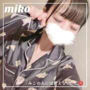 ヒメ日記 2026/02/03 12:36 投稿 御子柴　みこ 妄想する女学生たち 梅田校