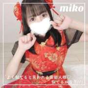 ヒメ日記 2026/02/05 19:16 投稿 御子柴　みこ 妄想する女学生たち 梅田校