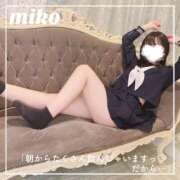 ヒメ日記 2026/02/06 08:26 投稿 御子柴　みこ 妄想する女学生たち 梅田校