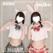 ヒメ日記 2026/02/06 20:46 投稿 御子柴　みこ 妄想する女学生たち 梅田校