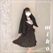 ヒメ日記 2026/02/10 12:26 投稿 御子柴　みこ 妄想する女学生たち 梅田校