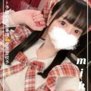 ヒメ日記 2026/02/14 12:37 投稿 御子柴　みこ 妄想する女学生たち 梅田校