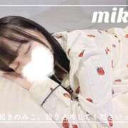 ヒメ日記 2026/02/15 09:46 投稿 御子柴　みこ 妄想する女学生たち 梅田校