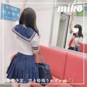 ヒメ日記 2026/02/15 17:16 投稿 御子柴　みこ 妄想する女学生たち 梅田校