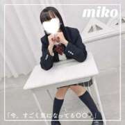 ヒメ日記 2026/02/19 07:06 投稿 御子柴　みこ 妄想する女学生たち 梅田校