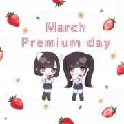 ヒメ日記 2026/02/20 18:06 投稿 御子柴　みこ 妄想する女学生たち 梅田校