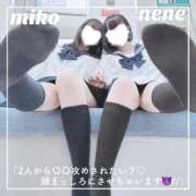 ヒメ日記 2026/02/21 18:36 投稿 御子柴　みこ 妄想する女学生たち 梅田校